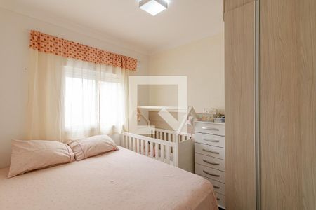 Apartamento à venda com 67m², 2 quartos e 1 vagaSuíte 