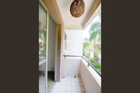 Apartamento à venda com 50m², 1 quarto e 1 vaga Apartamento à venda com 50m², 1 quarto e 1 vagaVaranda