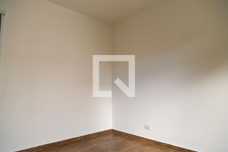 Apartamento para alugar com 90m², 3 quartos e 1 vaga Apartamento para alugar com 90m², 3 quartos e 1 vagaSuíte