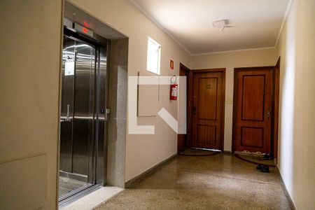 Apartamento para alugar com 90m², 3 quartos e 1 vaga Apartamento para alugar com 90m², 3 quartos e 1 vagaHall Social