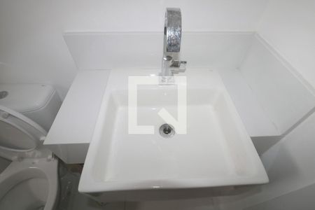 Apartamento à venda com 28m², 1 quarto e sem vagaBanheiro