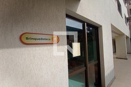 Apartamento à venda com 154m², 4 quartos e 2 vagasBrinquedoteca