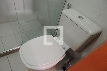 Apartamento à venda com 154m², 4 quartos e 2 vagasBanheiro Social 1