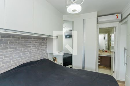 Apartamento à venda com 65m², 2 quartos e 1 vaga Apartamento à venda com 65m², 2 quartos e 1 vagaSuite