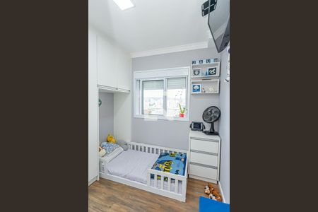 Apartamento à venda com 65m², 2 quartos e 1 vaga Apartamento à venda com 65m², 2 quartos e 1 vagaQuarto