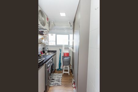 Apartamento à venda com 65m², 2 quartos e 1 vaga Apartamento à venda com 65m², 2 quartos e 1 vagaÁrea de Serviço