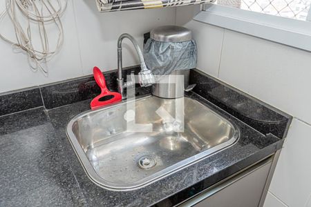 Apartamento à venda com 65m², 2 quartos e 1 vaga Apartamento à venda com 65m², 2 quartos e 1 vagaÁrea de Serviço