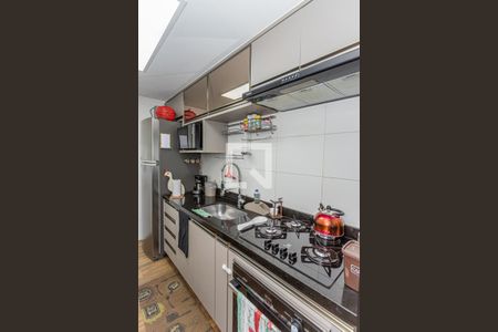 Apartamento à venda com 65m², 2 quartos e 1 vaga Apartamento à venda com 65m², 2 quartos e 1 vagaCozinha