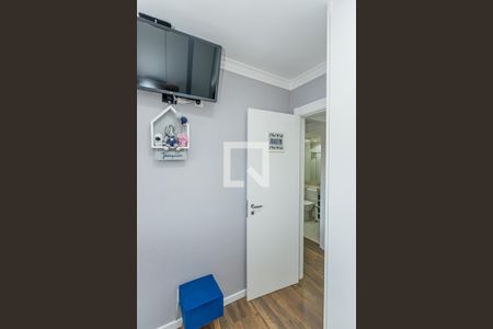 Apartamento à venda com 65m², 2 quartos e 1 vaga Apartamento à venda com 65m², 2 quartos e 1 vagaQuarto