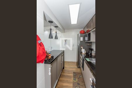 Apartamento à venda com 65m², 2 quartos e 1 vaga Apartamento à venda com 65m², 2 quartos e 1 vagaCozinha