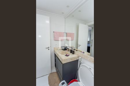 Apartamento à venda com 65m², 2 quartos e 1 vaga Apartamento à venda com 65m², 2 quartos e 1 vagaBanheiro Social