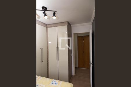 Apartamento para alugar com 47m², 2 quartos e 1 vaga Apartamento para alugar com 47m², 2 quartos e 1 vagaQuarto 2