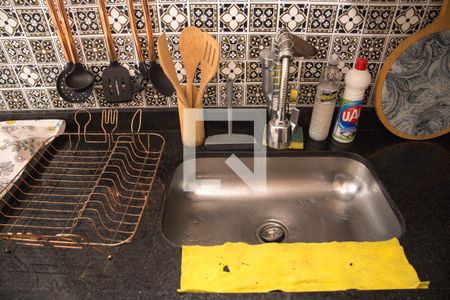 Apartamento para alugar com 47m², 2 quartos e 1 vaga Apartamento para alugar com 47m², 2 quartos e 1 vagaCozinha