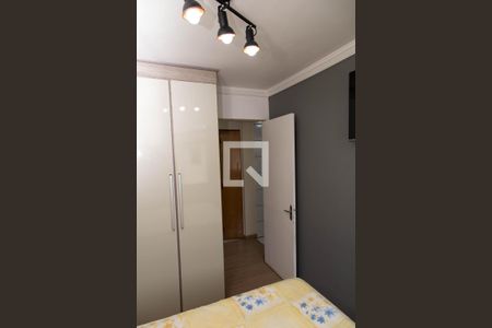 Apartamento para alugar com 47m², 2 quartos e 1 vaga Apartamento para alugar com 47m², 2 quartos e 1 vagaQuarto 2