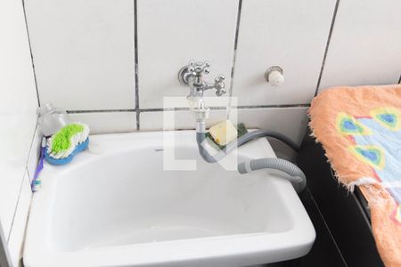Apartamento para alugar com 47m², 2 quartos e 1 vaga Apartamento para alugar com 47m², 2 quartos e 1 vagaÁrea de Serviço