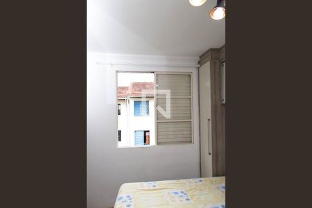 Apartamento para alugar com 47m², 2 quartos e 1 vaga Apartamento para alugar com 47m², 2 quartos e 1 vagaQuarto 2