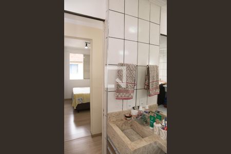 Apartamento para alugar com 47m², 2 quartos e 1 vaga Apartamento para alugar com 47m², 2 quartos e 1 vagaBanheiro