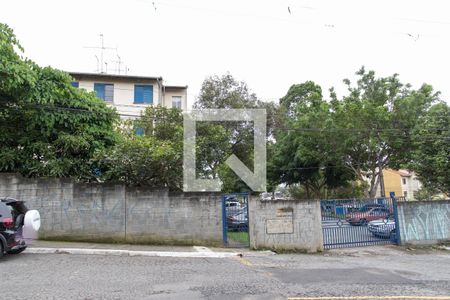 Apartamento para alugar com 47m², 2 quartos e 1 vaga Apartamento para alugar com 47m², 2 quartos e 1 vagaFachado do condomínio