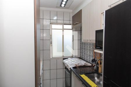 Apartamento para alugar com 47m², 2 quartos e 1 vaga Apartamento para alugar com 47m², 2 quartos e 1 vagaCozinha
