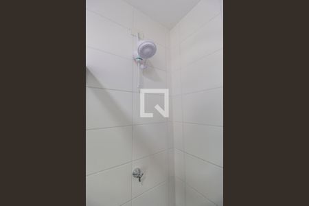 Apartamento para alugar com 52m², 2 quartos e 1 vagaBanheiro