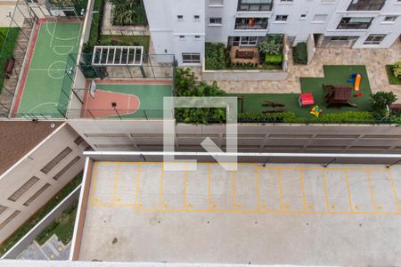 Apartamento para alugar com 52m², 2 quartos e 1 vagaVista da Varanda