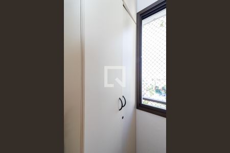 Apartamento à venda com 200m², 4 quartos e 4 vagasQuarto de Serviço