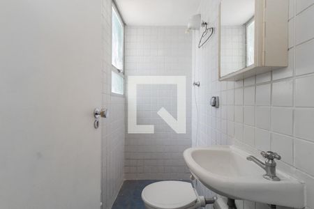 Apartamento para alugar com 159m², 3 quartos e 2 vagas Apartamento para alugar com 159m², 3 quartos e 2 vagasBanheiro de Serviço