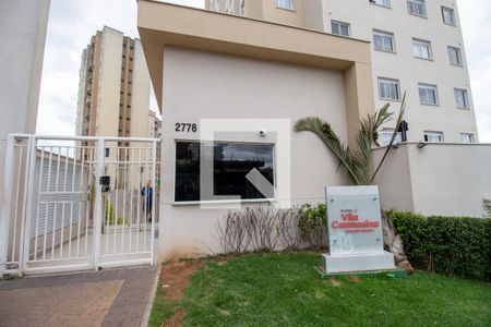 Apartamento à venda com 32m², 2 quartos e sem vagaFachada