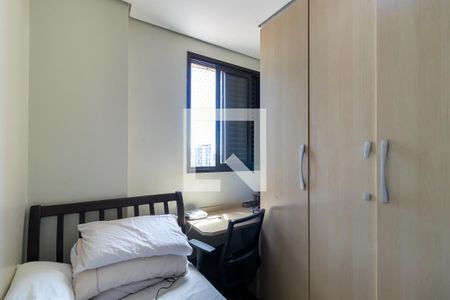 Apartamento à venda com 70m², 3 quartos e 1 vagaQuarto 3