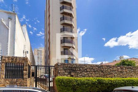 Apartamento à venda com 70m², 3 quartos e 1 vagaFachada