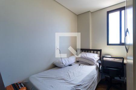 Apartamento à venda com 70m², 3 quartos e 1 vagaQuarto 3
