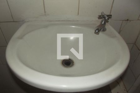 Apartamento para alugar com 60m², 1 quarto e sem vagaBanheiro