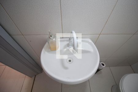 Casa de condomínio à venda com 70m², 2 quartos e 1 vaga Casa de condomínio à venda com 70m², 2 quartos e 1 vagaLavabo