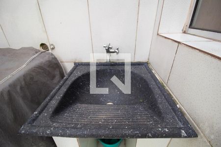 Casa de condomínio à venda com 70m², 2 quartos e 1 vaga