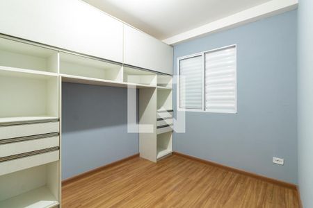 Quarto 1 de apartamento para alugar com 2 quartos, 60m² em Ponte Grande, Guarulhos