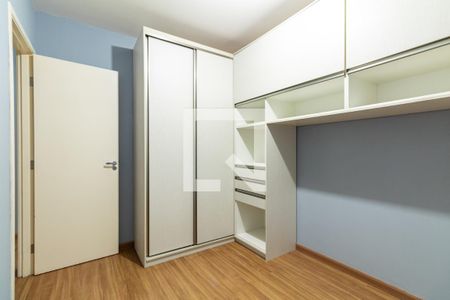 Quarto 1 de apartamento para alugar com 2 quartos, 60m² em Ponte Grande, Guarulhos