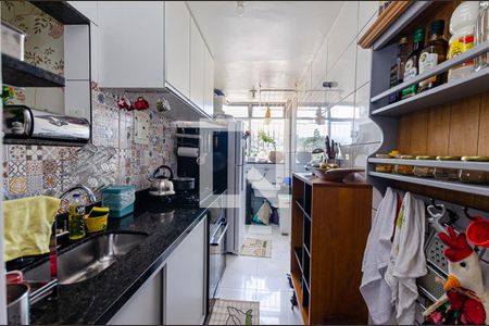 Apartamento à venda com 55m², 2 quartos e sem vagaCozinha 