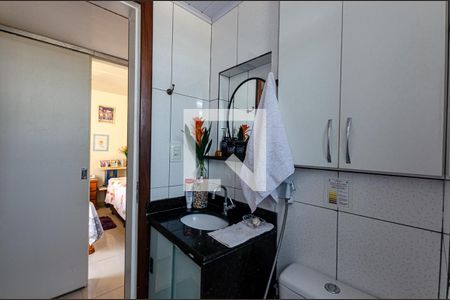 Apartamento à venda com 55m², 2 quartos e sem vagaBanheiro
