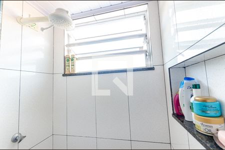 Apartamento à venda com 55m², 2 quartos e sem vagaBanheiro