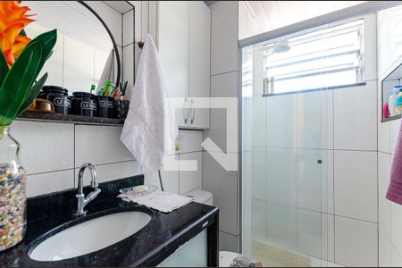 Apartamento à venda com 55m², 2 quartos e sem vagaBanheiro