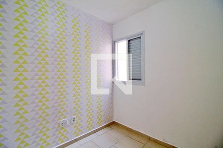 Quarto 2 de apartamento à venda com 2 quartos, 45m² em Vila Metalurgica, Santo André