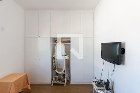 Apartamento para alugar com 55m², 2 quartos e sem vagaQuarto 1