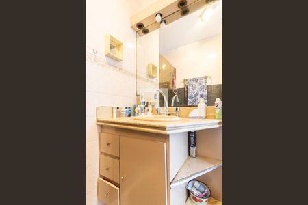 Apartamento para alugar com 55m², 2 quartos e sem vagaBanheiro