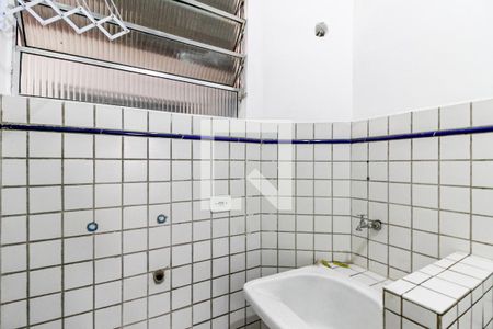 Apartamento para alugar com 40m², 2 quartos e sem vaga Apartamento para alugar com 40m², 2 quartos e sem vagaÁrea de Serviço