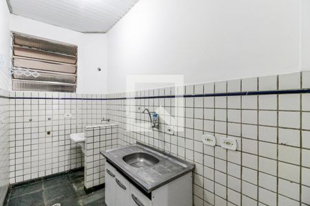 Apartamento para alugar com 40m², 2 quartos e sem vaga Apartamento para alugar com 40m², 2 quartos e sem vagaCozinha