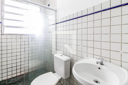 Apartamento para alugar com 40m², 2 quartos e sem vaga Apartamento para alugar com 40m², 2 quartos e sem vagaBanheiro