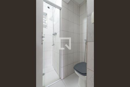 Apartamento à venda com 107m², 3 quartos e sem vagaBanheiro 1