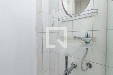 Apartamento à venda com 107m², 3 quartos e sem vagaBanheiro 1