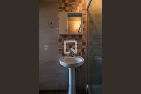 Apartamento à venda com 28m², 1 quarto e sem vagaBanheiro