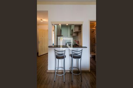 Apartamento à venda com 28m², 1 quarto e sem vagaCozinha e Área de Serviço